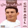 Cheb adil الشاب عادل